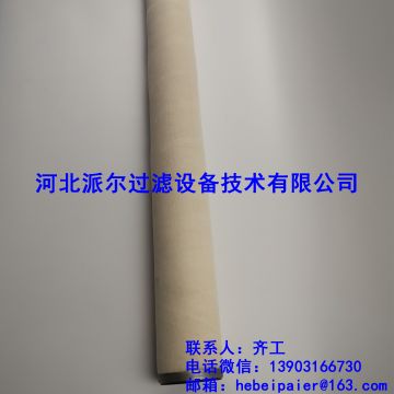 聚结滤芯