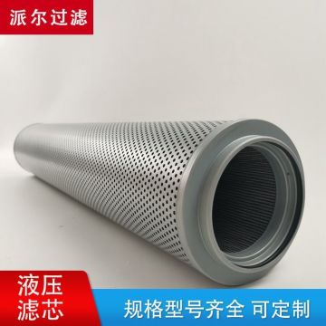 R640H1625A